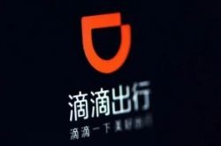 【教程经验】黔东南企业名录_哔哩哔哩